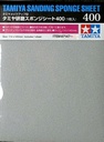 [ T87147 ] Tamiya schuurspons / Sponge Sheet 400