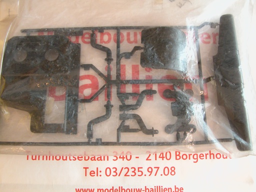 [ T9005304 ] Tamiya B PARTS * 81 *