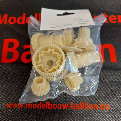[ T9005581 ] Tamiya GEAR BAG * 58231 *