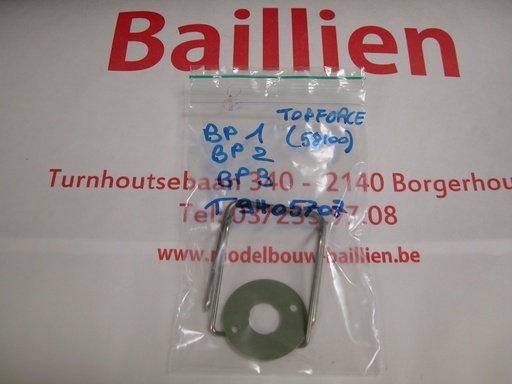 [ T9405707 ] PRESS PARTS BAG * 100 *
