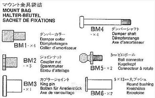 [ T9405864 ] Tamiya king pin trailer truck mount bag