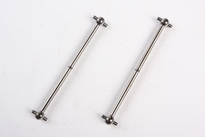 [ T9805551 ] Tamiya kardans of drive shafts Fire Dragon/sand viper
