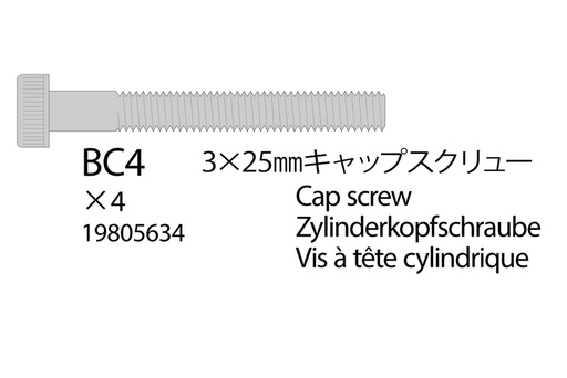 [ T9805634 ] Tamiya 3x25MM CAP SCREW FOR 44032