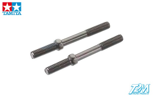 [ T9805800 ] Tamiya REGELBAAR 3X32 MM
