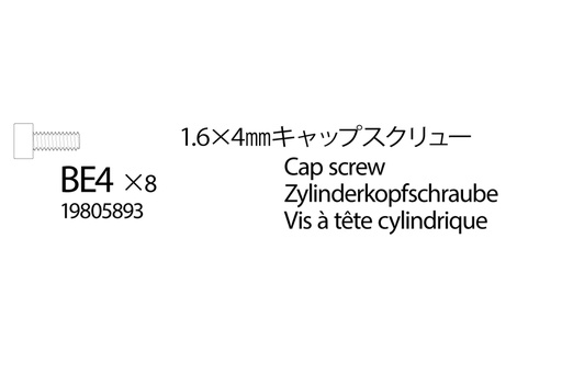 [ T9805893 ] Tamiya 1.6x4MM CAP SCREW ( MC5X10)