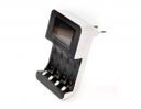 [ T2MT1259 ] SMART CHARGER LCD