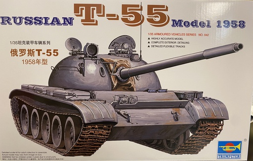 [ TRU00342 ] TRUMPETER T-55 Model 1958      1/35