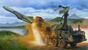 [ TRU01035 ] Trumpeter Russian 4K51 Rubezh Coastal ASM with P-15 1/35