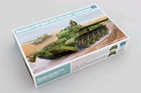 [ TRU01550 ] Rus.T62 Mod.75-KMT-6 Mine Plow 1/35 