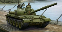 [ TRU01552 ] Rus.T62 Mod 1975,Mod 1972+KTD2 1/35 