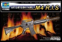 [ TRU01910 ] AR15/M16/M4 Family M4 R.I.S.    1/3