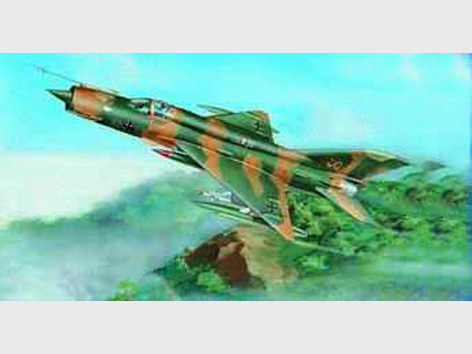 [ TRU02218 ] TRUMPETER MIG-21 MF            1/32