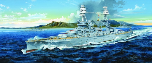 [ TRU03701 ] TRUMPETER USS BB-39 Arizona     1/200 