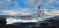 [ TRU03710 ] HMS HOOD    1/200