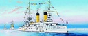 [ TRU05338 ] Navy Tsesarevich Battlesh'04  1/350