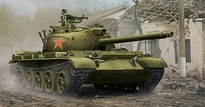 [ TRU05537 ] PLA Type 62 Light Tank         1/35