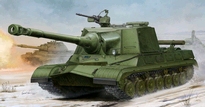 [ TRU05544 ] SOVIET OBJECT 268     1/35