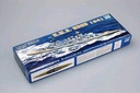 [ TRU05740 ] TRUMPETER HMS Hood 1941       1/700 
