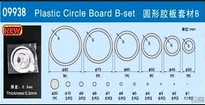 [ TRU09938 ] TRUMPETER Plastic Circle Board B