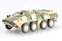 [ TRU35019 ] Easy Model BTR-80 USSR Guard Battle  1/72