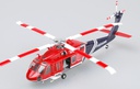 [ TRU37019 ] EASY UH-60A American Firehawk   1/72 