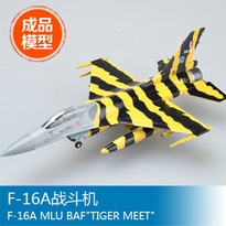 [ TRU37127 ] EASY F-16A/C A MLUBAF Tiger M   1/72 