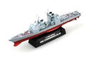 [ TRU37401 ] EASY USS CG-47 Ticonderoga    1/700