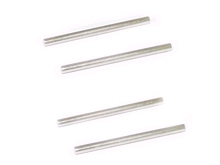 [ YEL12024 ] battery door hinge pins 2.5x56mm (2pcs) 