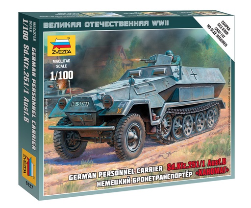 [ ZVE6127 ] Zvezda German Personnel Carrier Sd.Kfz.251/1 Ausf.B  1/100