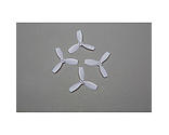[ BLH04009 ] Blade 2" FPV PROPELLERS TORRENT 110 FPV 