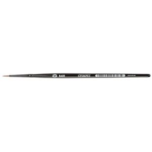 [ GW63-12 ] CITADEL SMALL BASE BRUSH