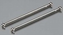 [ HPI101236 ] drive shaft 6 x 84mm
