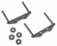 [ HPI101293 ] body mount set