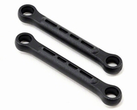 [ HPI107905 ] BRAS SUSPENSION SUP WR8