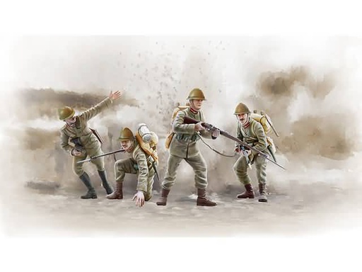 [ ITA-6532S ] Italeri WW I italian infantry