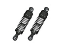 [ YEL12008 ] REAR ALU  SHOCK SET
