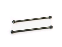 [ YEL12220 ] driveshaft 1/12 racers metal