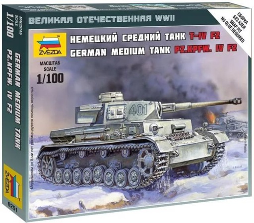 [ ZVE6251 ] Zvezda german medium tank 1/100