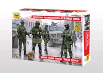 [ ZVE3665 ] Zvezda modern russian infantery 1/35