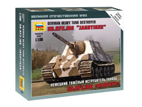 [ ZVE6206 ] Zvezda german heavy tank derstroyer