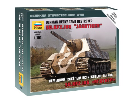 [ ZVE6206 ] Zvezda german heavy tank derstroyer
