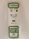 [ EG375 ] Evergreen styrene vierkant profiel 2,5 x 2,5 x 610 mm (12s.)