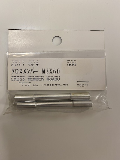 [ H2511-024 ] Hirobo Cross Member M3x60