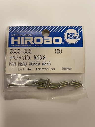 [ H2533-005 ] Hirobo Pan Head Screw M2x8