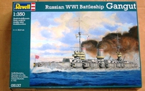 [ RE05137 ] Revell RUSSIAN WW 1 B
