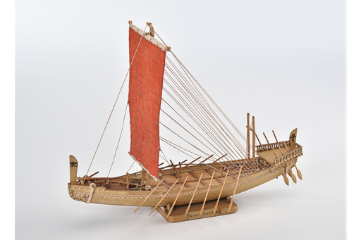 [ AMA1403 ] Amati Nave Egizia Egyptian Ship 1/50