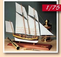 [ AMA1441 ] Amati le coureur  1/75    nml