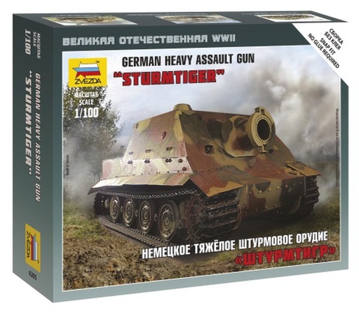 [ ZVE6205 ] Zvezda Sturmtiger heavy assault gun  1/100
