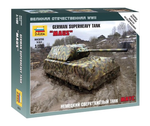 [ ZVE6213 ] Zvezda German Tank Maus 1/100