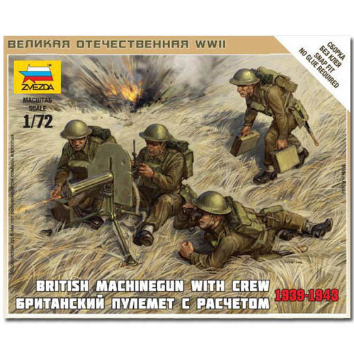 [ ZVE6167 ] Zvezda british machine gun vickers with crew 1939 - 1943